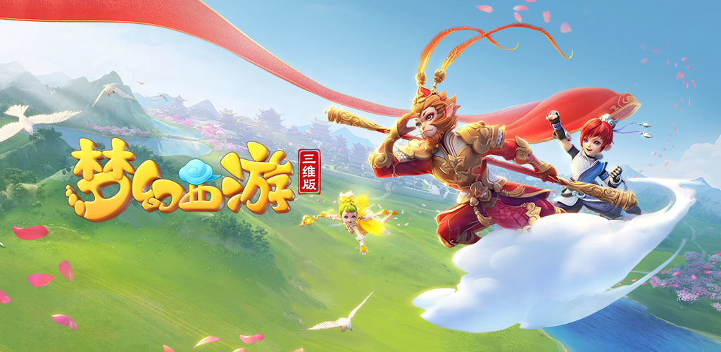 全运会争夺 全运会争夺