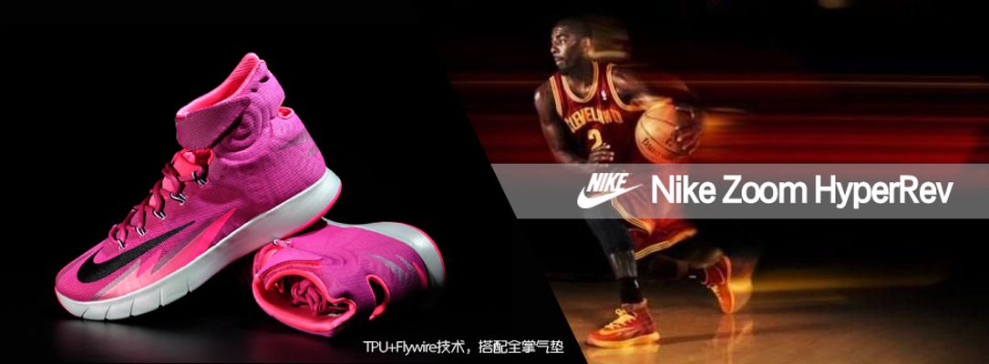 展示中国冰 展示中国冰