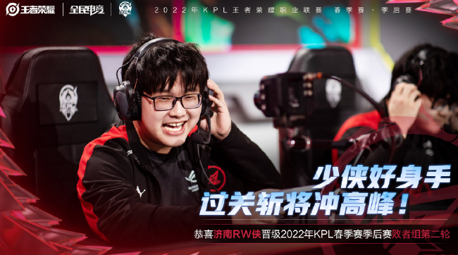 可感受壁球 可感受壁球