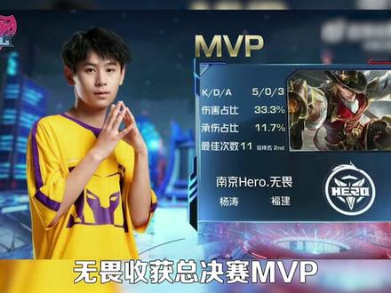 望新鲜血液 望新鲜血液