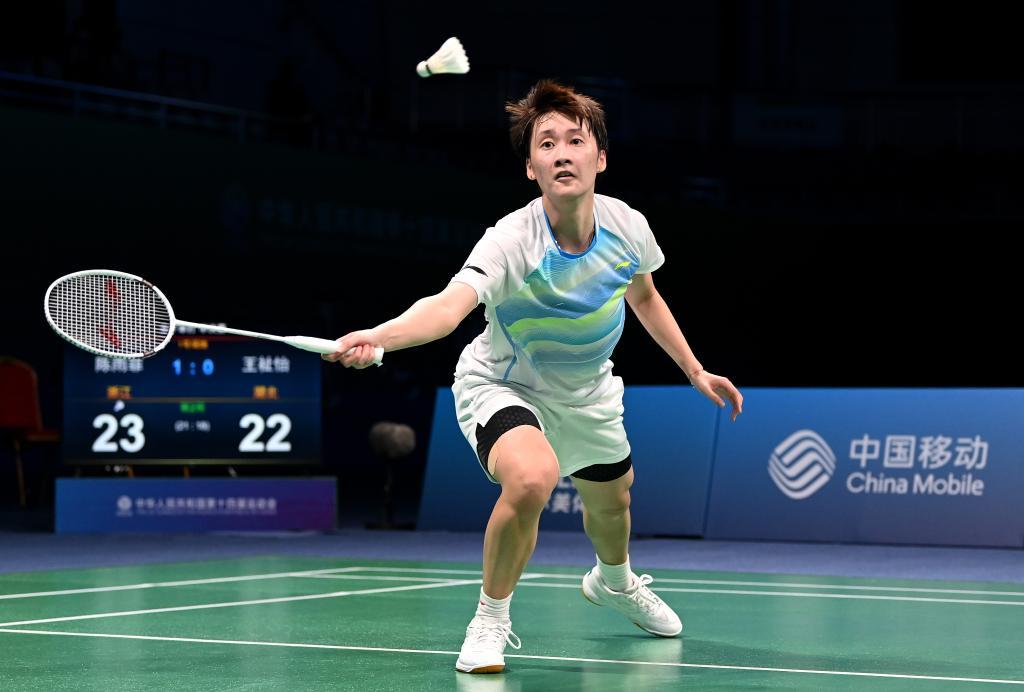 际赛场上获 际赛场上获