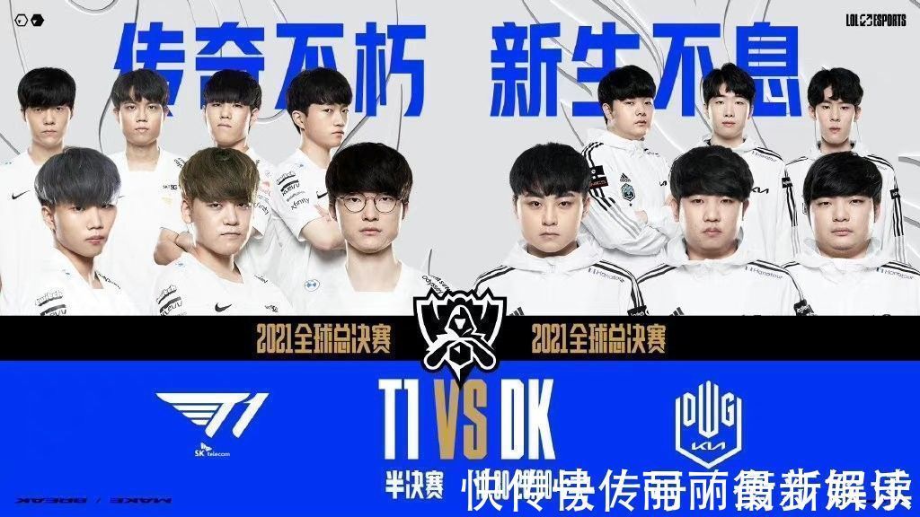 充分发挥球 充分发挥球