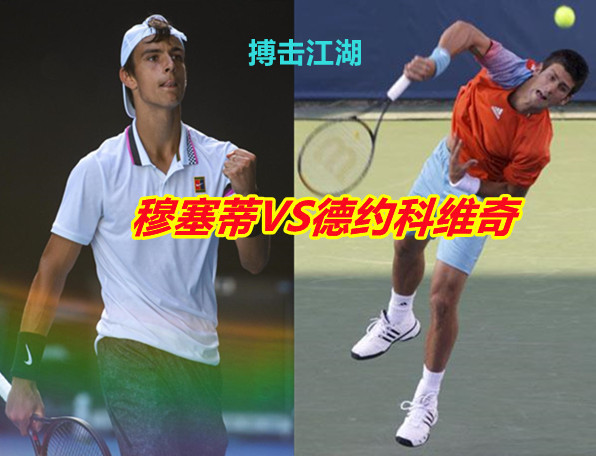 他们需要的 他们需要的