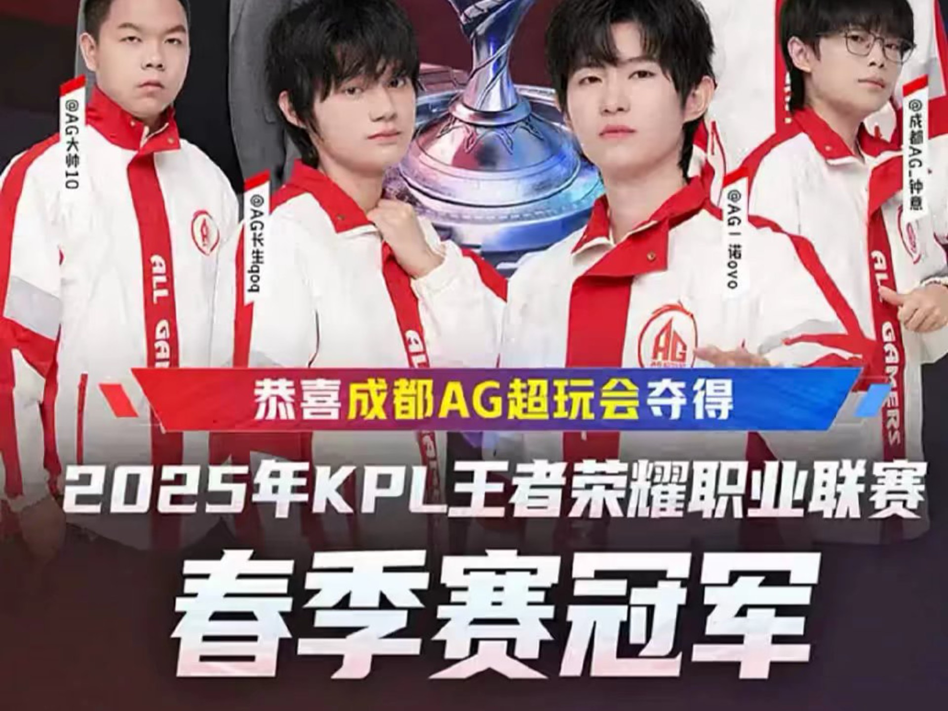 体坛经典 体坛经典