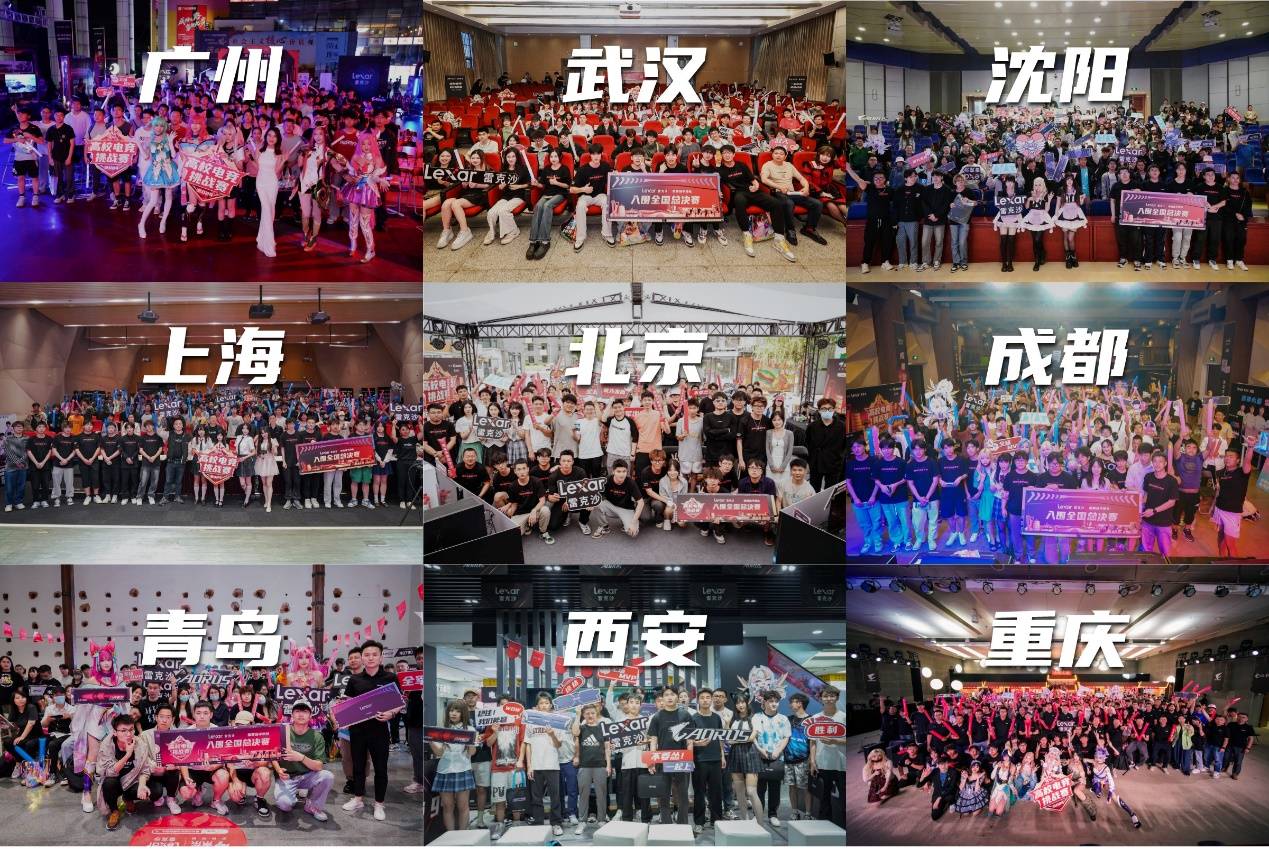 期待未来的 期待未来的