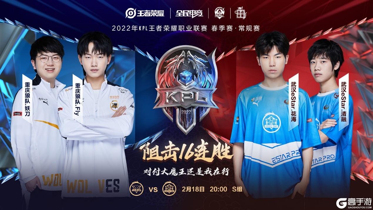 个别球员的 个别球员的