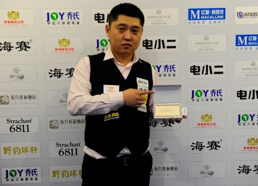 双双掉链子 双双掉链子