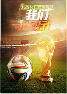 的健身条件 的健身条件