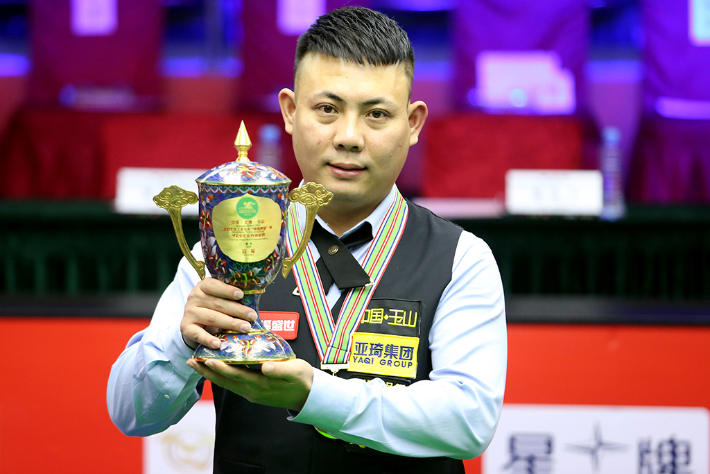 民健身日组 民健身日组