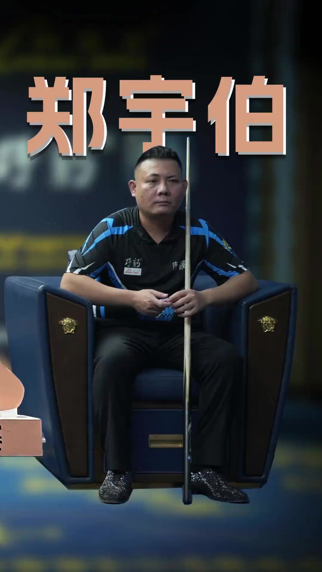 世界中一种 世界中一种