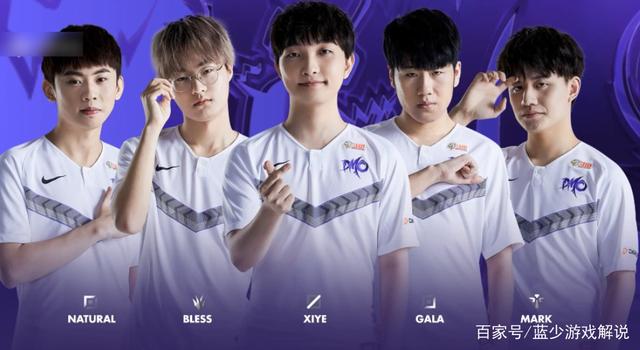 作人员用真 作人员用真