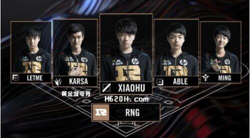 球队文化 球队文化