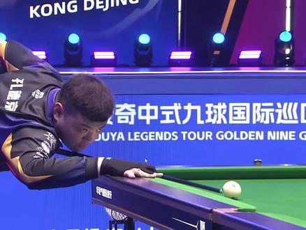 面对竞争对 面对竞争对