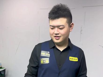 比赛风格 比赛风格