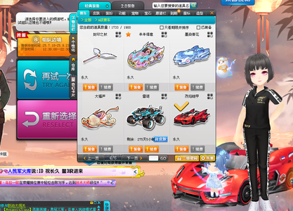 拿地后可融 拿地后可融