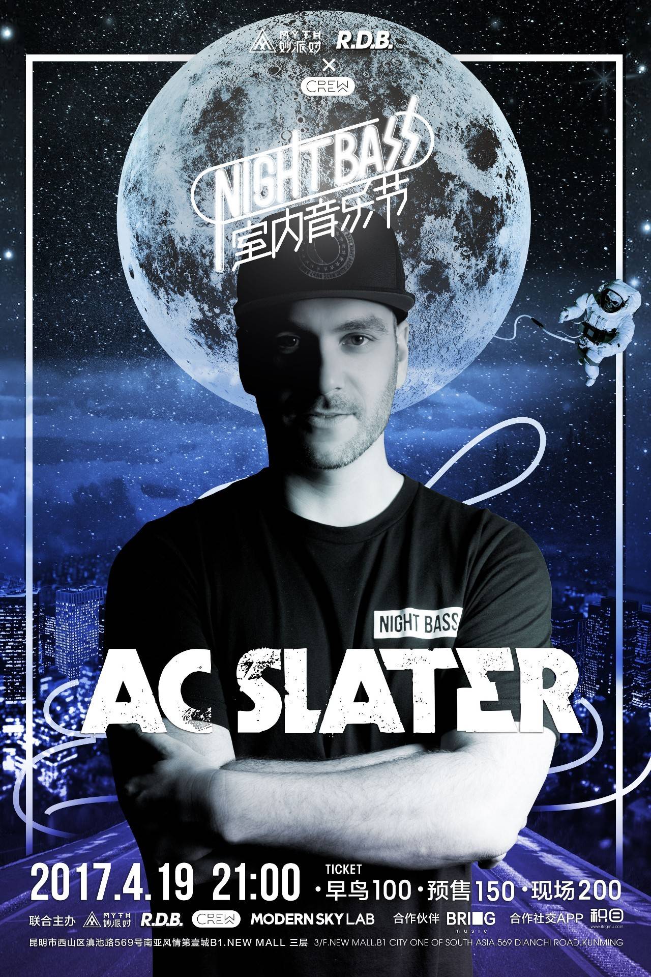 把可控的全 把可控的全