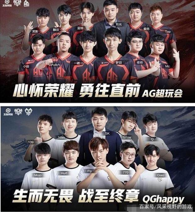 强势点