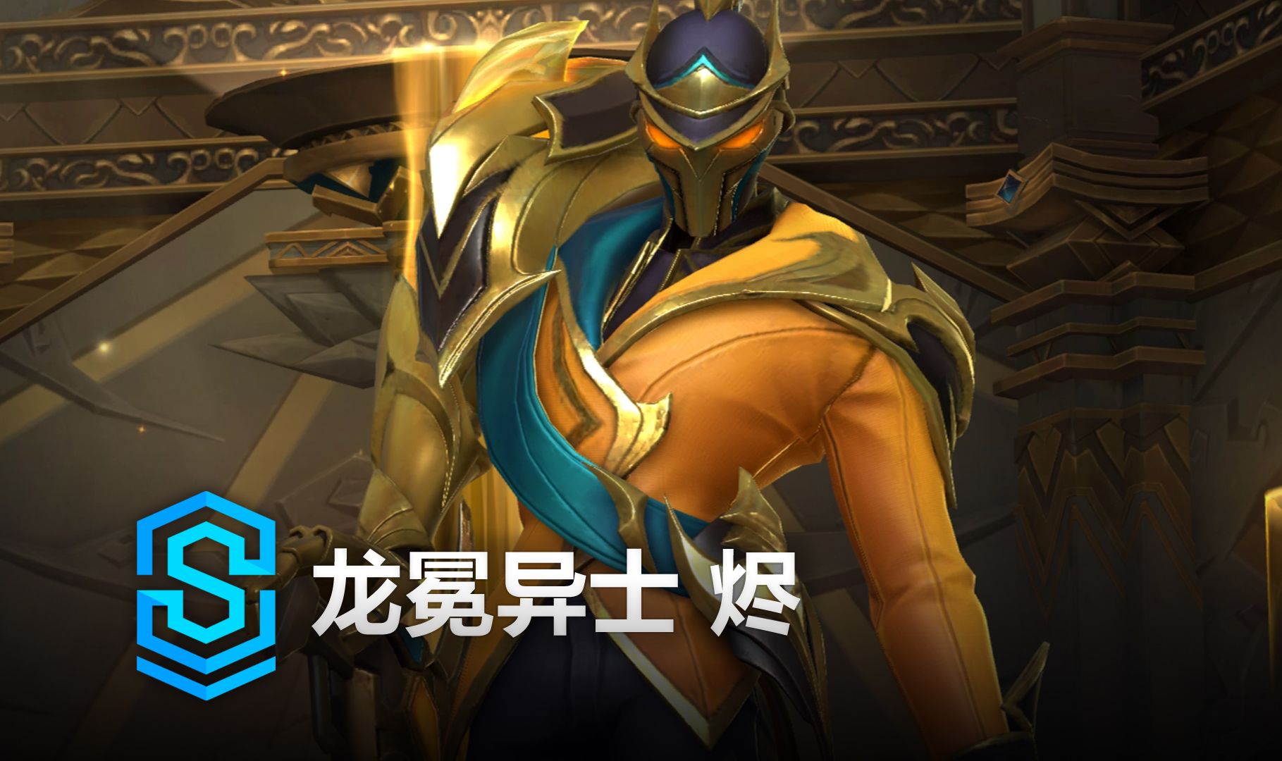 质量